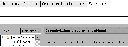 Verify that the subform is selected